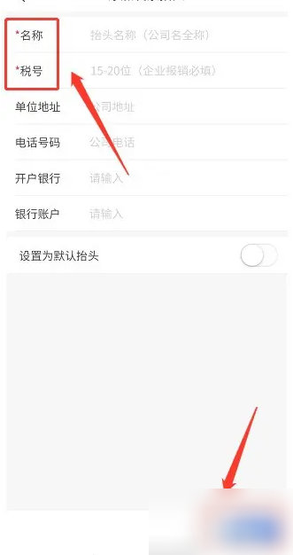 img_6a57798ac87d033.png