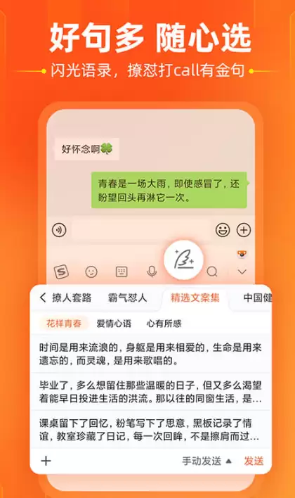 img_6a57808f389e132.webp
