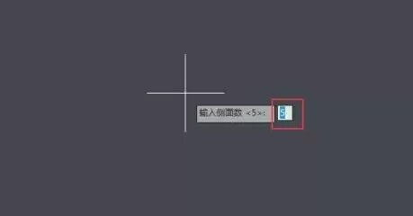 AutoCAD2014官方最新版 img_6a57810fa793730.webp