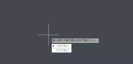 AutoCAD2014官方最新版 img_6a57810fa793c31.webp