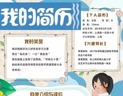 img_6a5781452029b31.webp