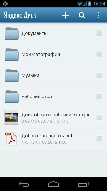 img_6a5782a44ecf531.webp