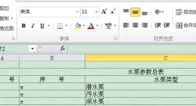 img_6a5782d97b71730.webp