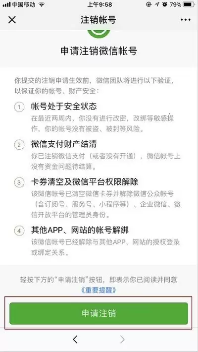 img_6a578352d0a7431.webp