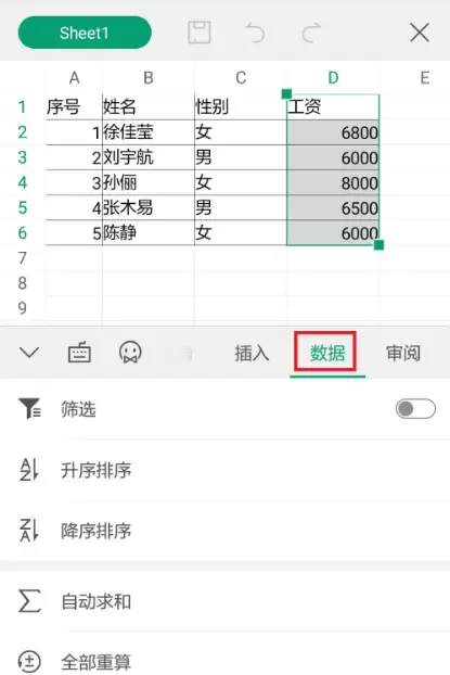 img_6a5783dea5ccf33.webp