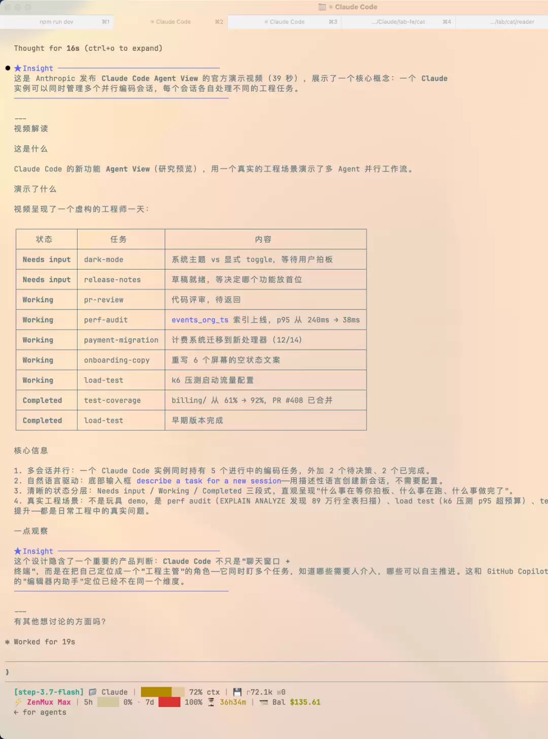img_6a58174ce39b335.webp