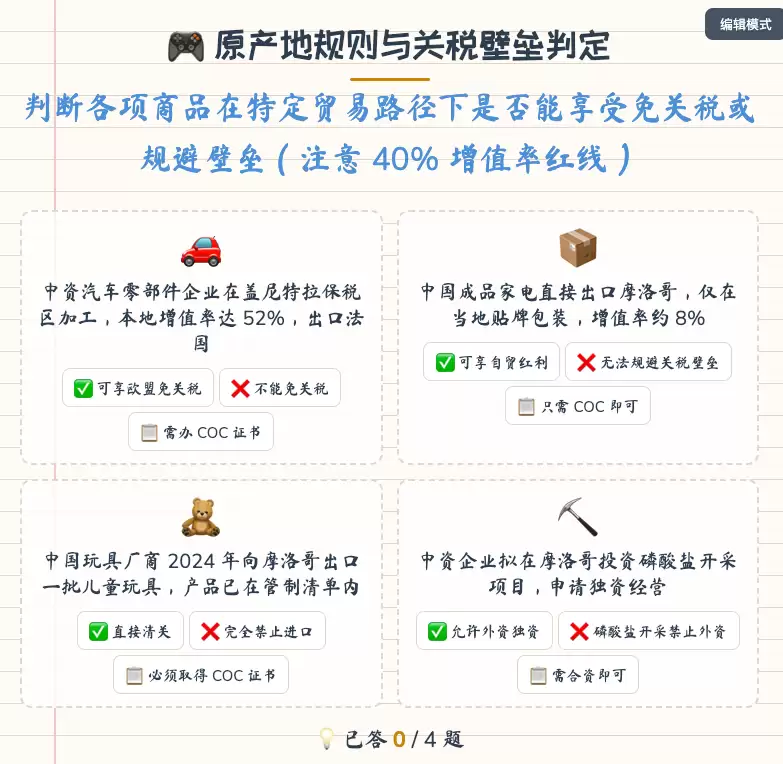img_6a581778d2b2534.webp