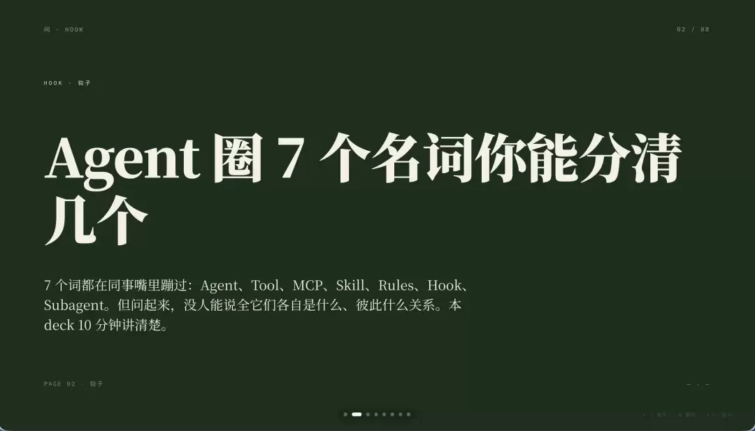 img_6a5817ea94bfd313.webp