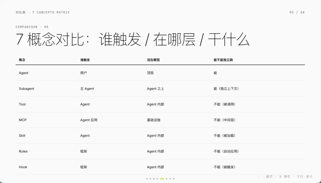 img_6a5817ea94c03316.webp