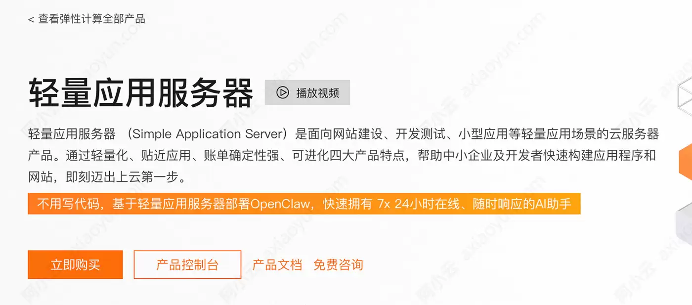 img_6a58277862b5c31.webp