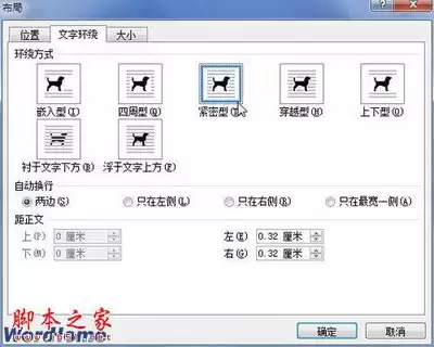 img_6a58301e01cd630.webp