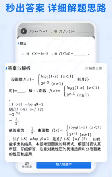 img_6a5831c3e095933.webp