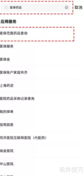 img_6a5836ac0557131.webp