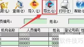 img_6a583b63ca6bd31.webp