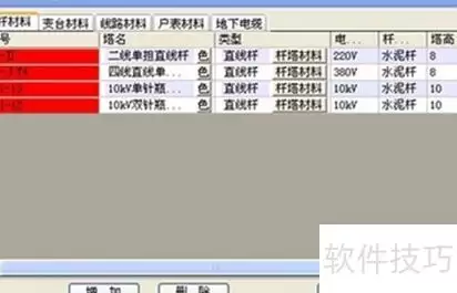 img_6a583bd43c72e32.webp
