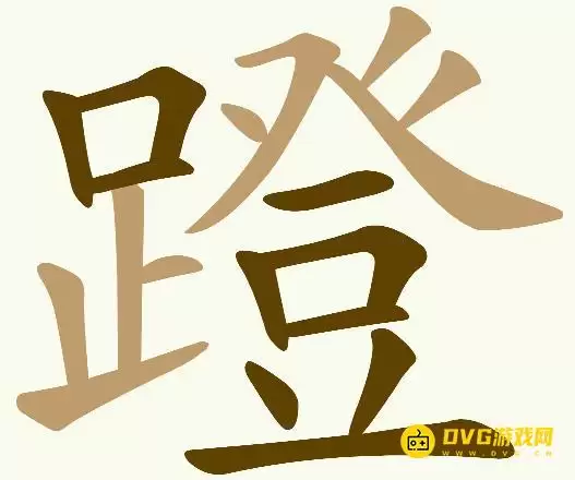 1784122974824982.png