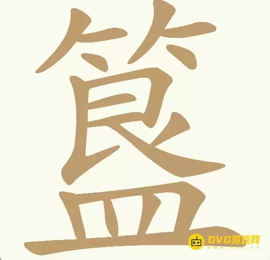 1784124333653000.png
