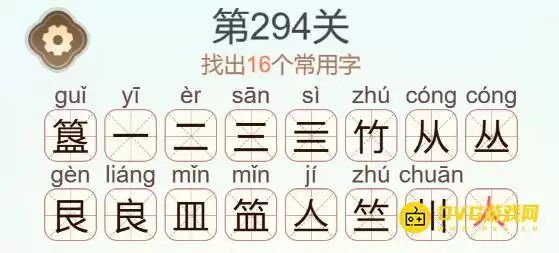 1784124549505533.png