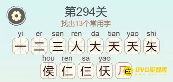 1779346322357454.png