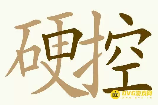 1784125222992100.png