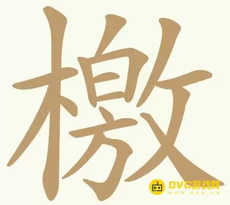 1784125432940248.png
