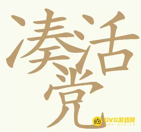 1784125974385500.png
