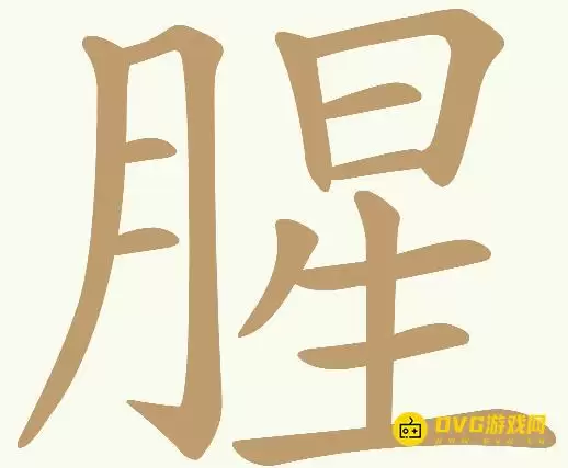 1784126902259238.png