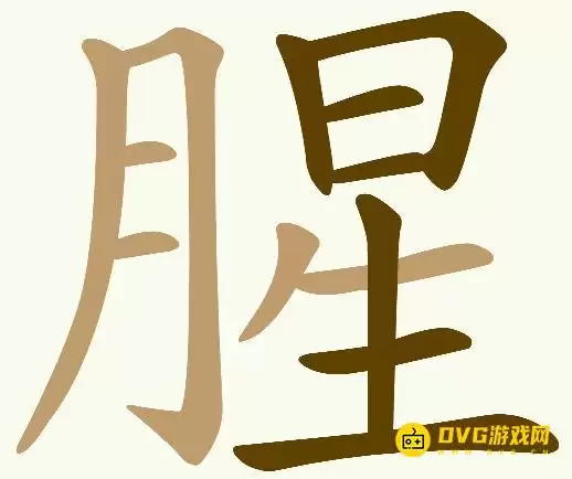 1784127171359820.png