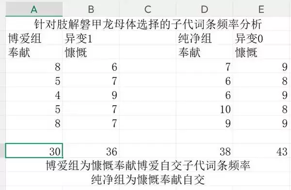 img_6a5856ff3ff9032.webp