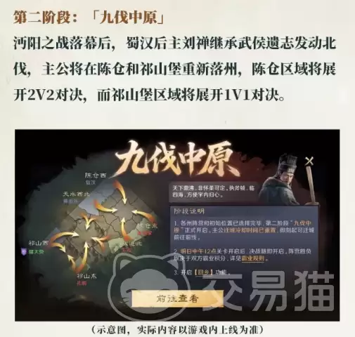 img_6a585c5d6358833.webp