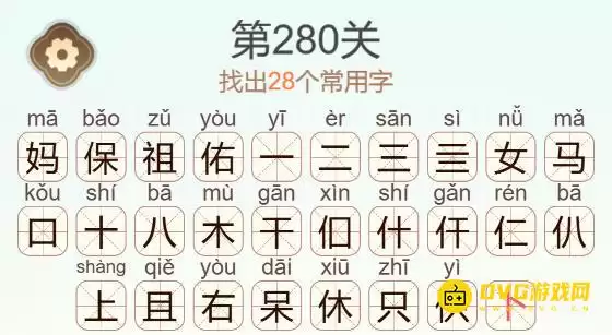 1784039357429846.png