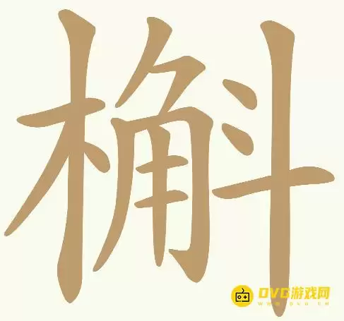 1784081564224874.png