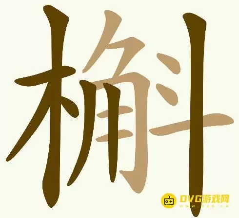 1784081719469266.png