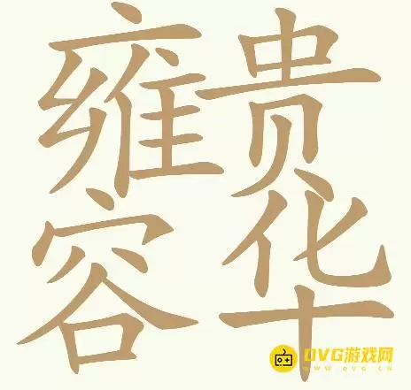1784082105303836.png