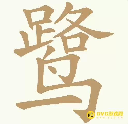 1784082778761532.png