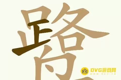 1784084457803545.png
