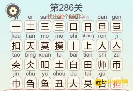 1779333110287053.png