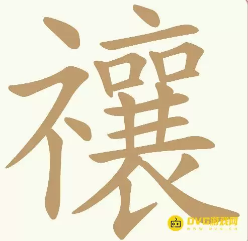 1784087018509602.png