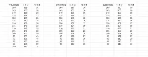 img_6a58663d2abbc31.webp