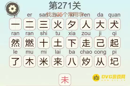 1779269316358095.png