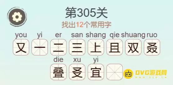 1779351824871936.png