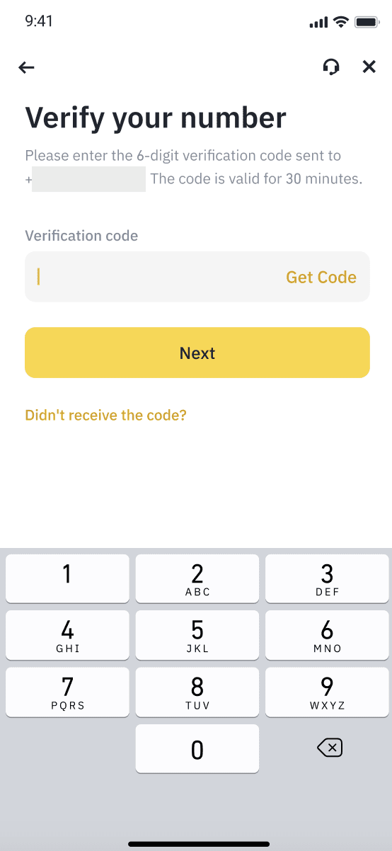 币安 iPhone Verify your number 手机六位验证码输入页面