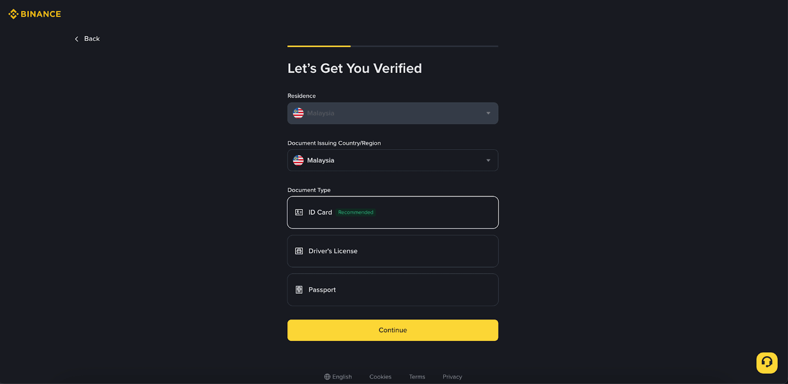Binance KYC国家地区和证件类型选择界面