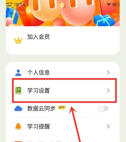 img_6a58af675ec6030.png