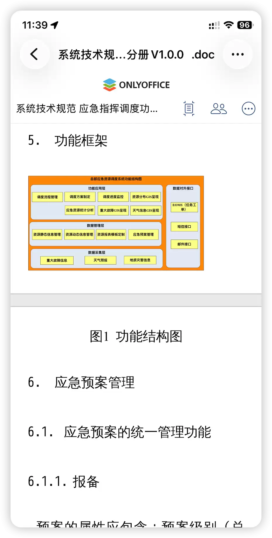 img_6a596ed07af28310.webp