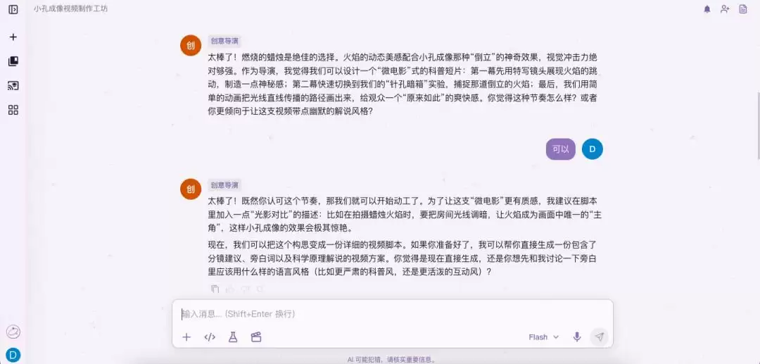 img_6a597345d240232.webp
