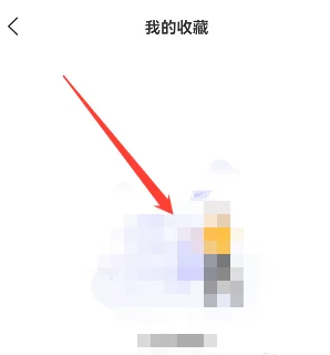 img_6a5973eaf3ed032.png