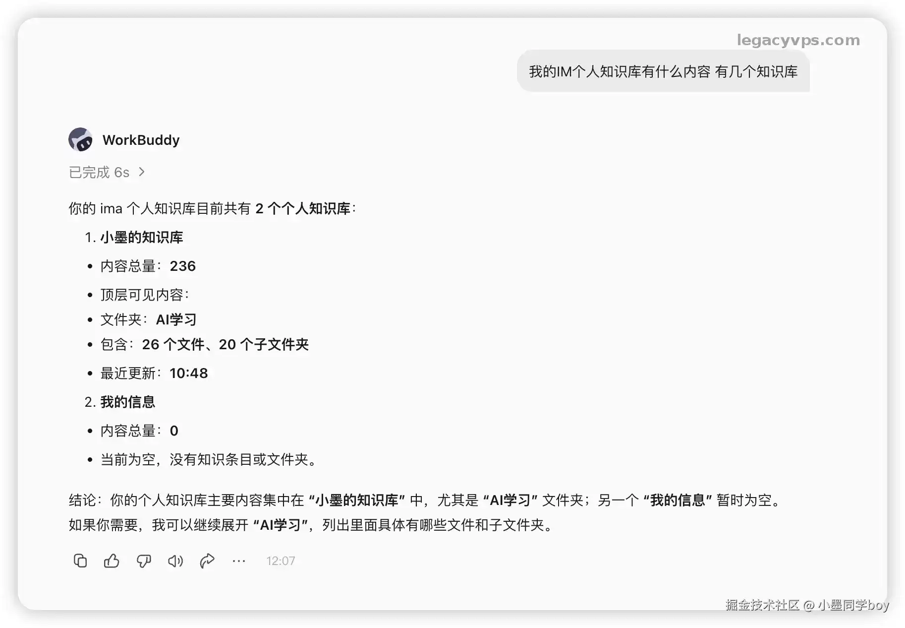 img_6a597927a0ec939.webp