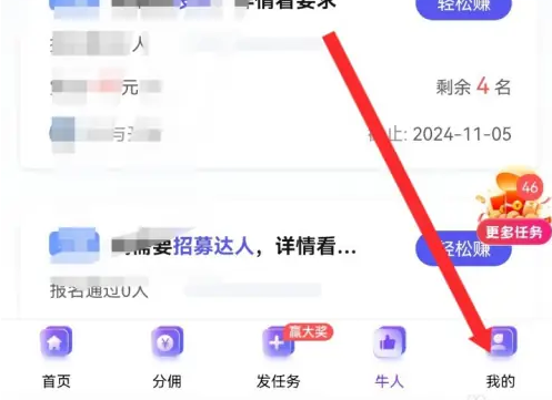 img_6a5984af40ef630.png