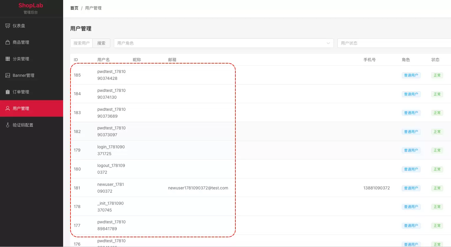 img_6a5986fac96cc33.webp